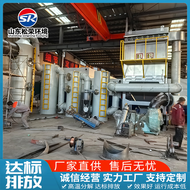 白银市垃圾焚烧炉卧式垃圾焚烧炉 - 一站式服务