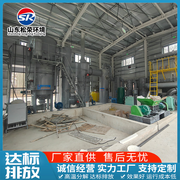 白银市生活垃圾焚烧炉高温热解焚烧炉 - 排名
