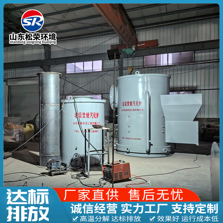 白银市宠物焚烧炉高温热解焚烧炉 - 排名