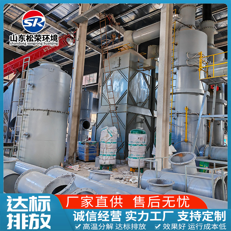 白银市宠物焚烧炉农村垃圾焚烧炉 - 推荐