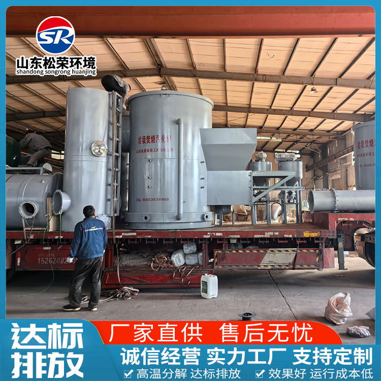 白银市医疗垃圾焚烧炉生活垃圾焚烧炉 - 厂家